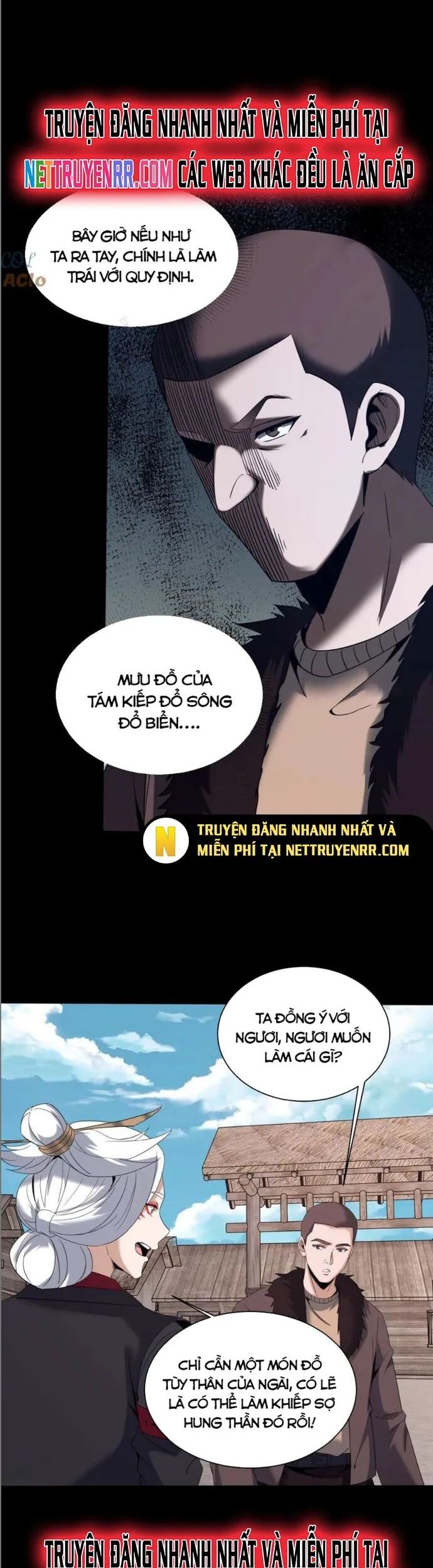 Ngày Tôi Sinh Ra, Bách Quỷ Dạ Hành, Tuyết Thi Hộ Đạo Chapter 642 - Trang 2