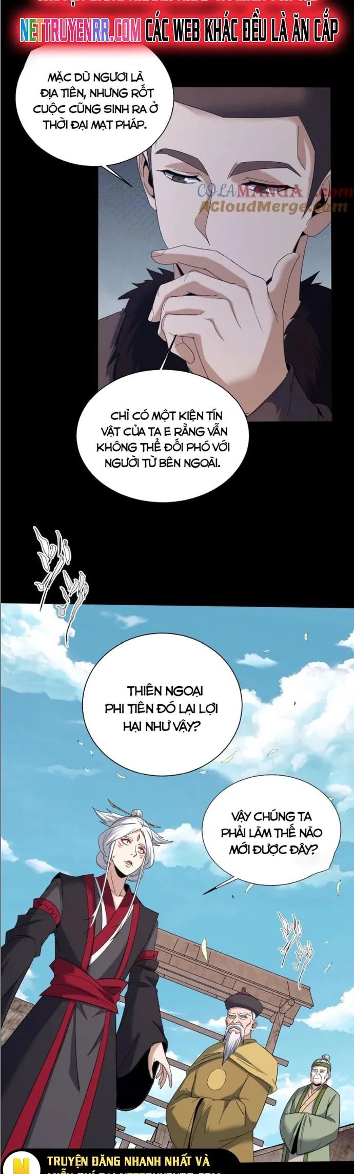 Ngày Tôi Sinh Ra, Bách Quỷ Dạ Hành, Tuyết Thi Hộ Đạo Chapter 642 - Trang 2