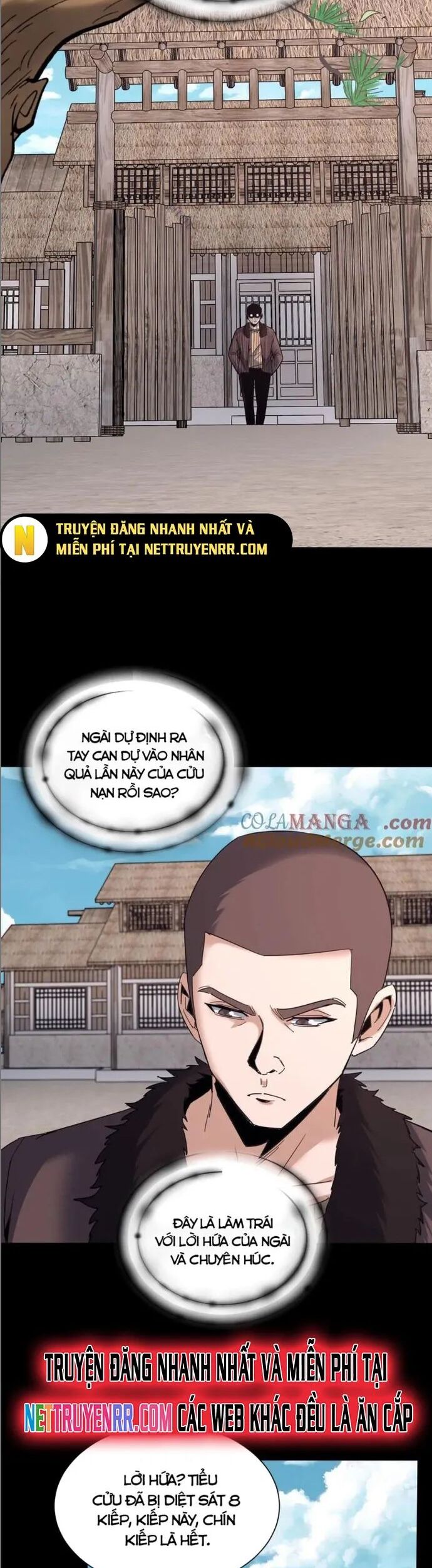 Ngày Tôi Sinh Ra, Bách Quỷ Dạ Hành, Tuyết Thi Hộ Đạo Chapter 642 - Trang 2