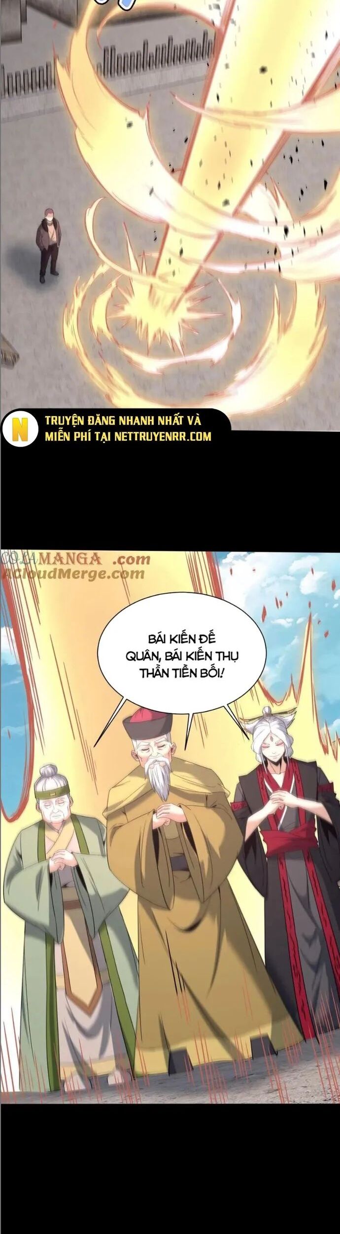 Ngày Tôi Sinh Ra, Bách Quỷ Dạ Hành, Tuyết Thi Hộ Đạo Chapter 642 - Trang 2