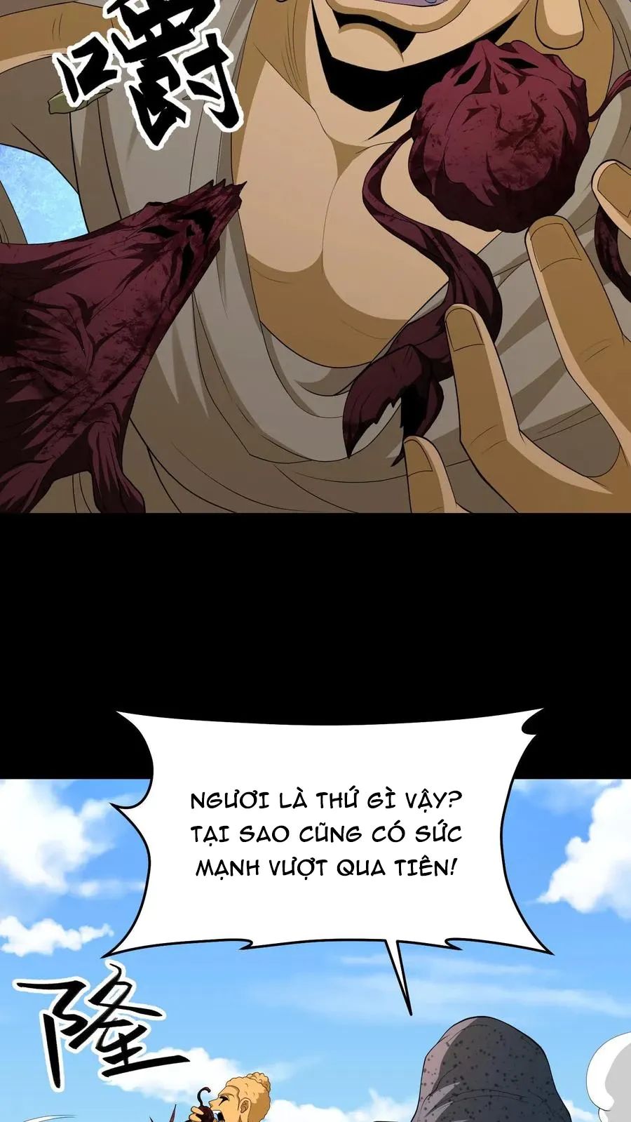 Ngày Tôi Sinh Ra, Bách Quỷ Dạ Hành, Tuyết Thi Hộ Đạo Chapter 644 - Trang 2