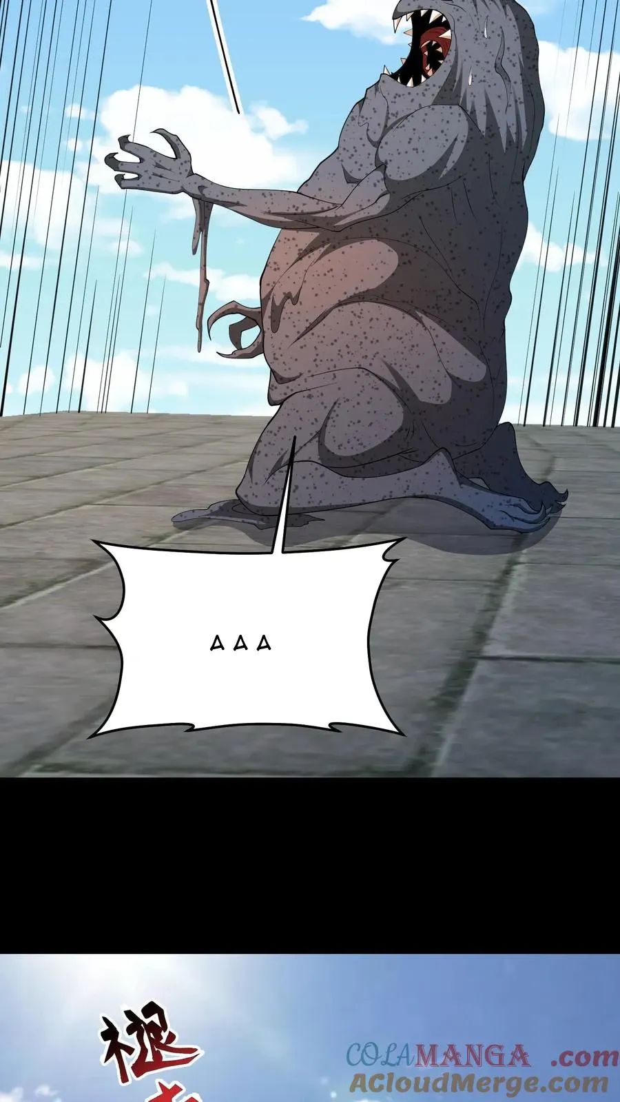 Ngày Tôi Sinh Ra, Bách Quỷ Dạ Hành, Tuyết Thi Hộ Đạo Chapter 644 - Trang 2