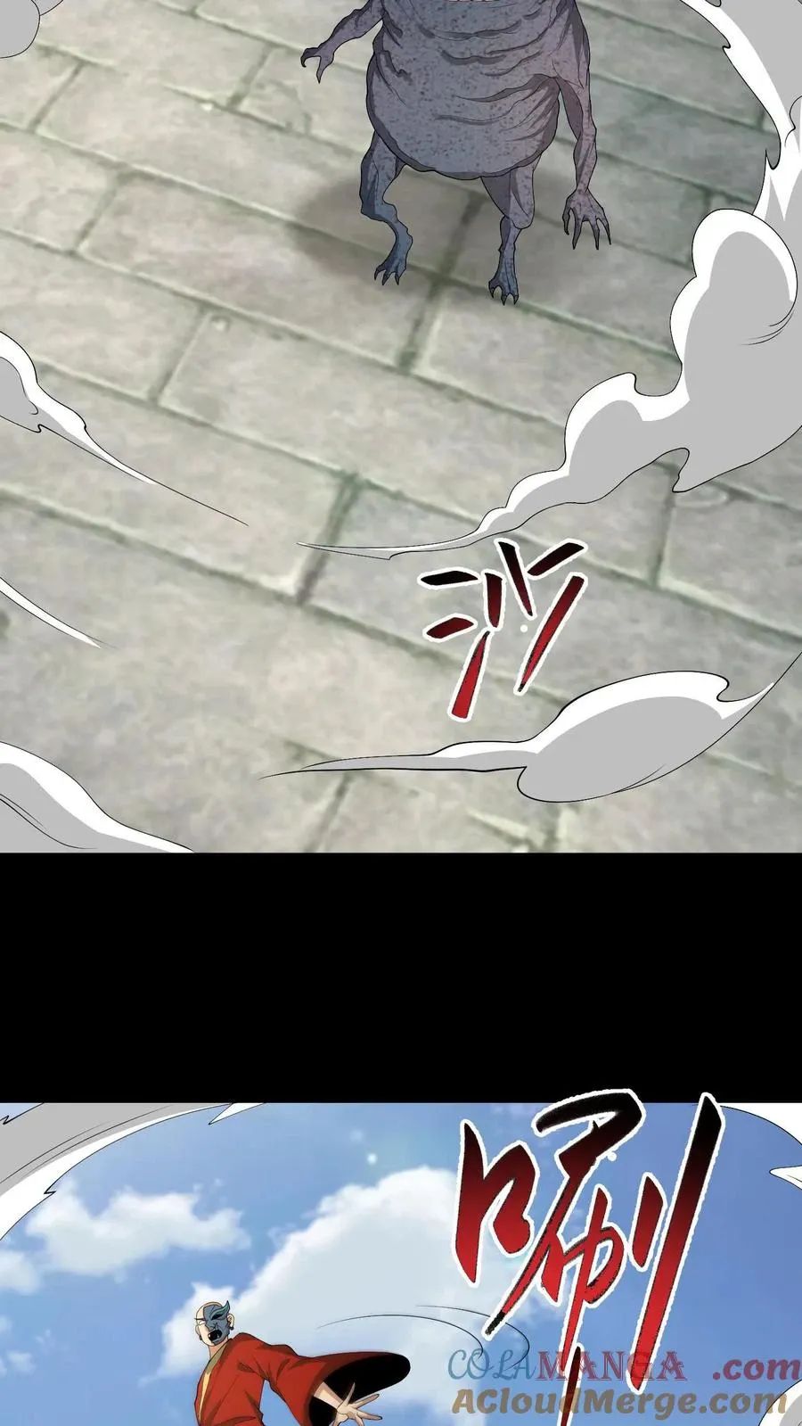 Ngày Tôi Sinh Ra, Bách Quỷ Dạ Hành, Tuyết Thi Hộ Đạo Chapter 644 - Trang 2