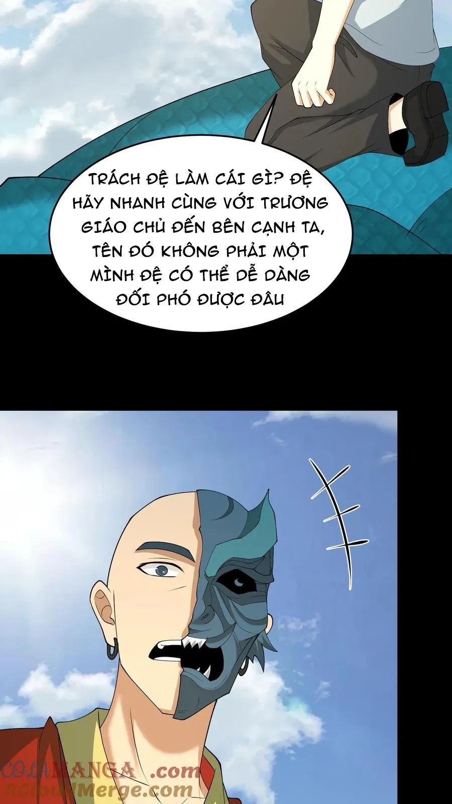 Ngày Tôi Sinh Ra, Bách Quỷ Dạ Hành, Tuyết Thi Hộ Đạo Chapter 644 - Trang 2