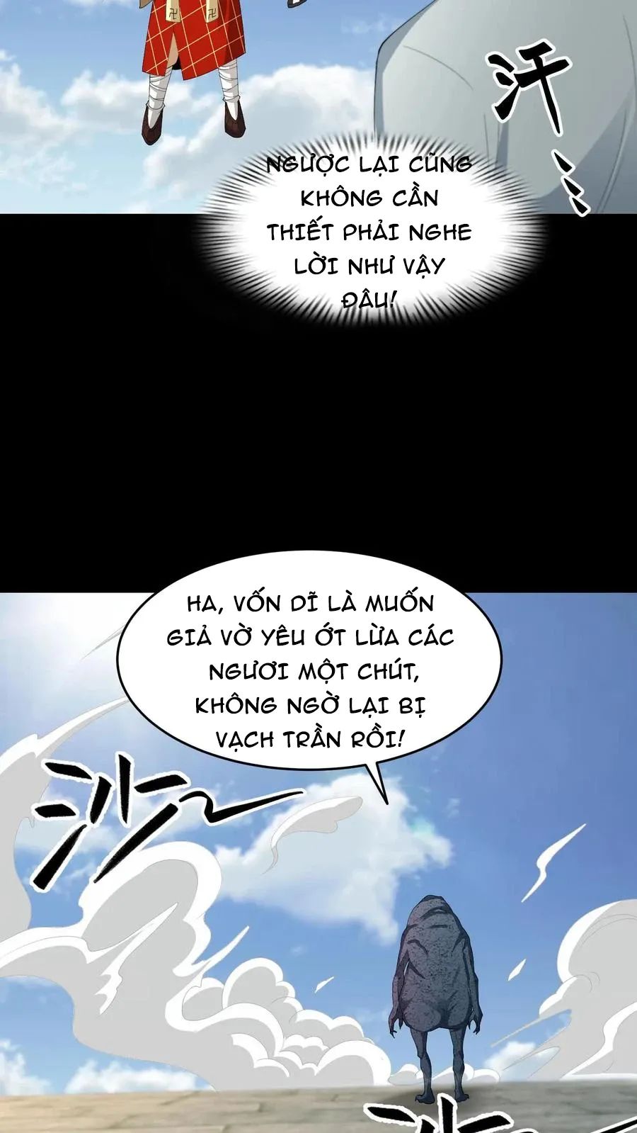 Ngày Tôi Sinh Ra, Bách Quỷ Dạ Hành, Tuyết Thi Hộ Đạo Chapter 644 - Trang 2