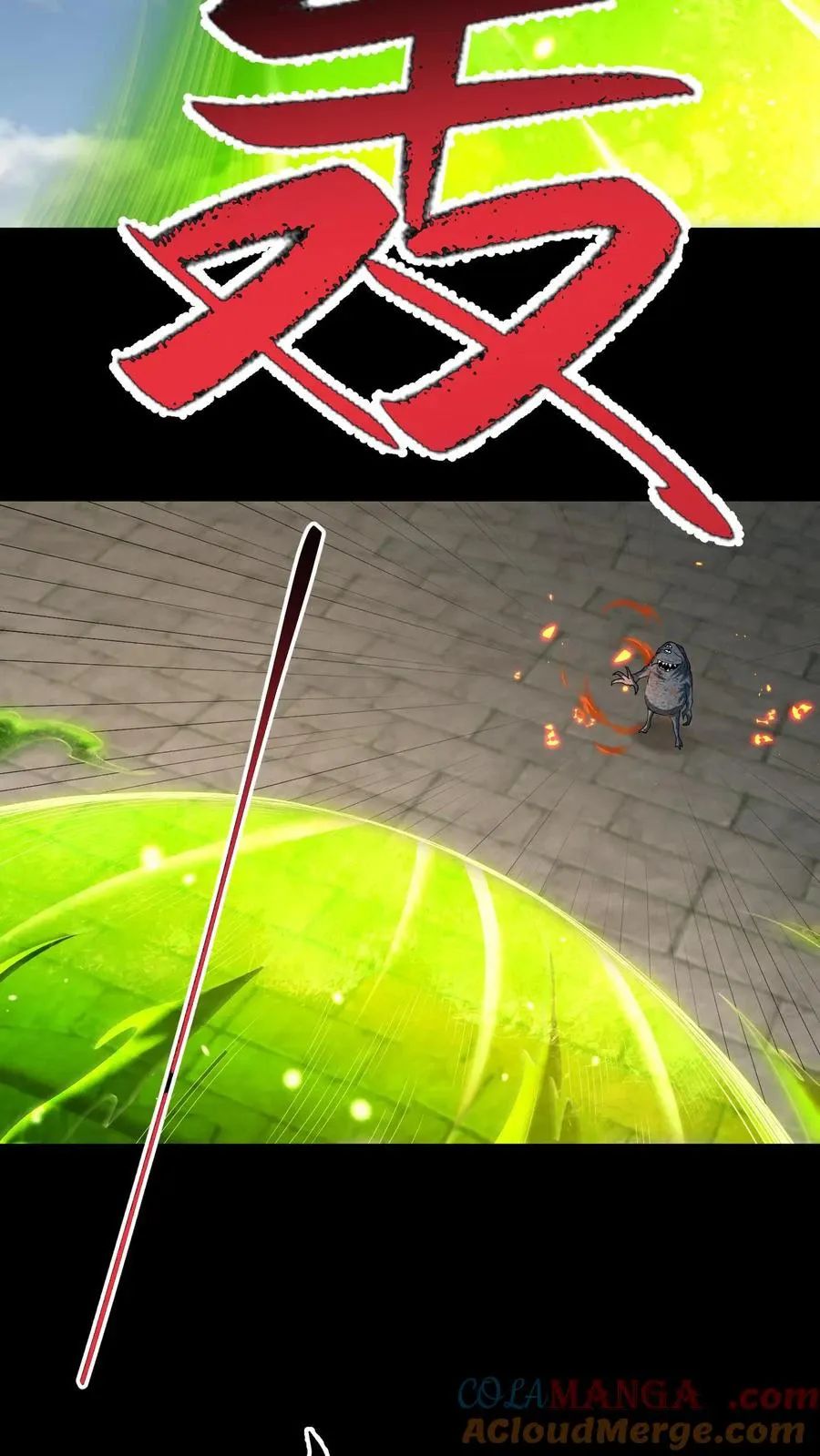 Ngày Tôi Sinh Ra, Bách Quỷ Dạ Hành, Tuyết Thi Hộ Đạo Chapter 644 - Trang 2