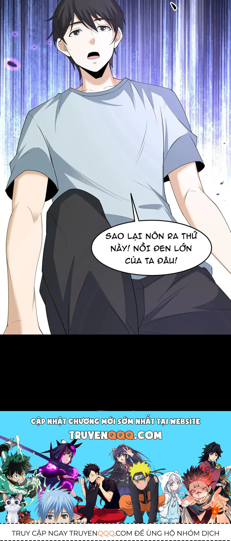 Ngày Tôi Sinh Ra, Bách Quỷ Dạ Hành, Tuyết Thi Hộ Đạo Chapter 644 - Trang 2