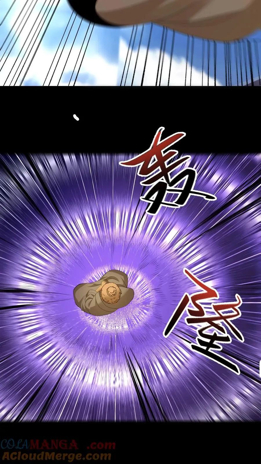 Ngày Tôi Sinh Ra, Bách Quỷ Dạ Hành, Tuyết Thi Hộ Đạo Chapter 644 - Trang 2