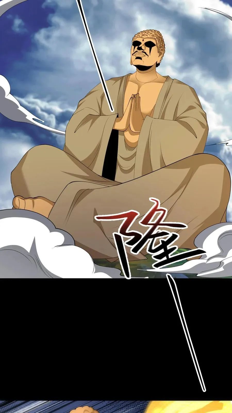 Ngày Tôi Sinh Ra, Bách Quỷ Dạ Hành, Tuyết Thi Hộ Đạo Chapter 644 - Trang 2