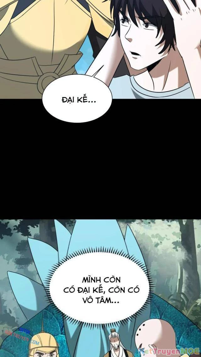 Ngày Tôi Sinh Ra, Bách Quỷ Dạ Hành, Tuyết Thi Hộ Đạo Chapter 647 - Trang 2