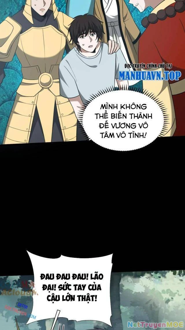 Ngày Tôi Sinh Ra, Bách Quỷ Dạ Hành, Tuyết Thi Hộ Đạo Chapter 647 - Trang 2