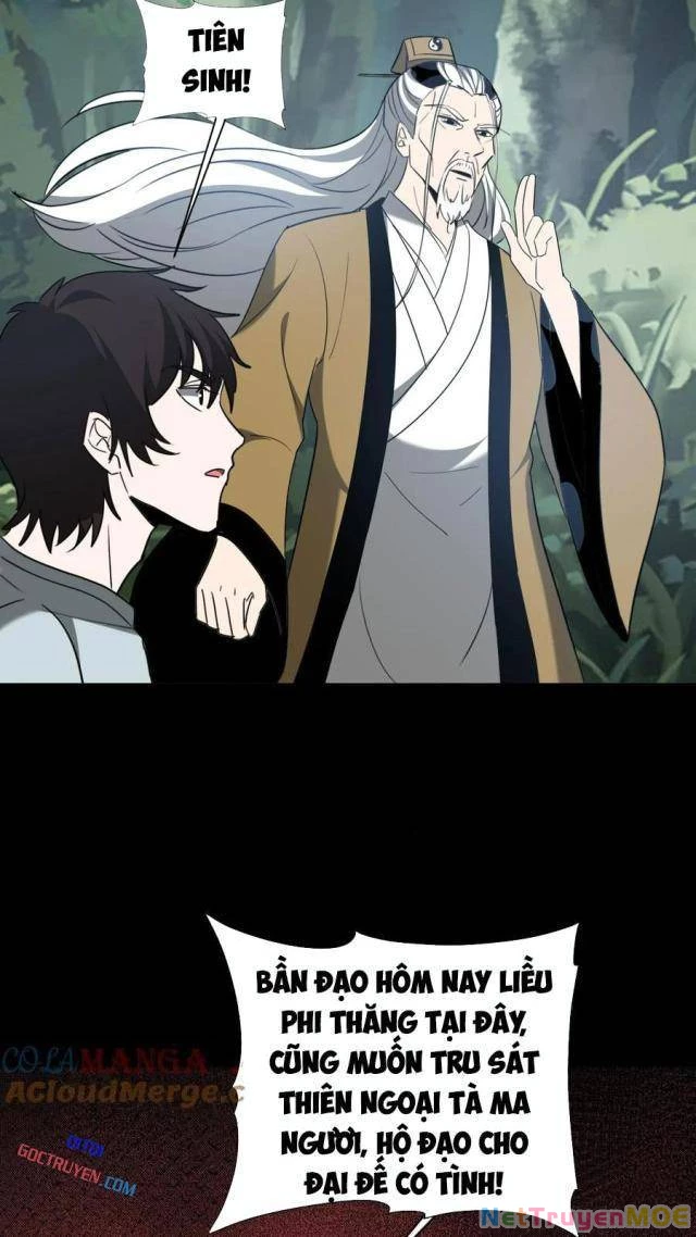 Ngày Tôi Sinh Ra, Bách Quỷ Dạ Hành, Tuyết Thi Hộ Đạo Chapter 647 - Trang 2
