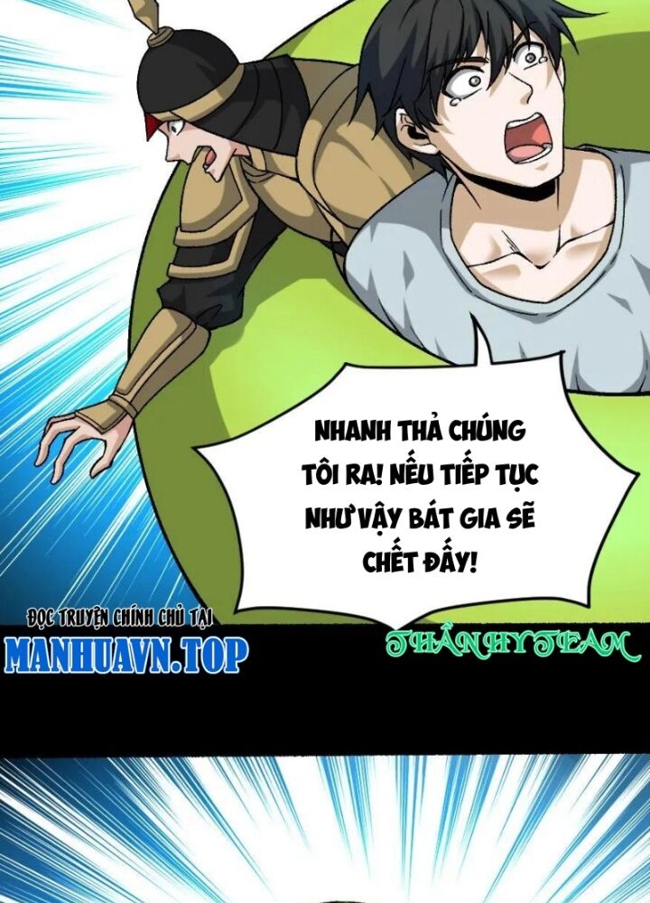 Ngày Tôi Sinh Ra, Bách Quỷ Dạ Hành, Tuyết Thi Hộ Đạo Chapter 649.1 - Trang 2