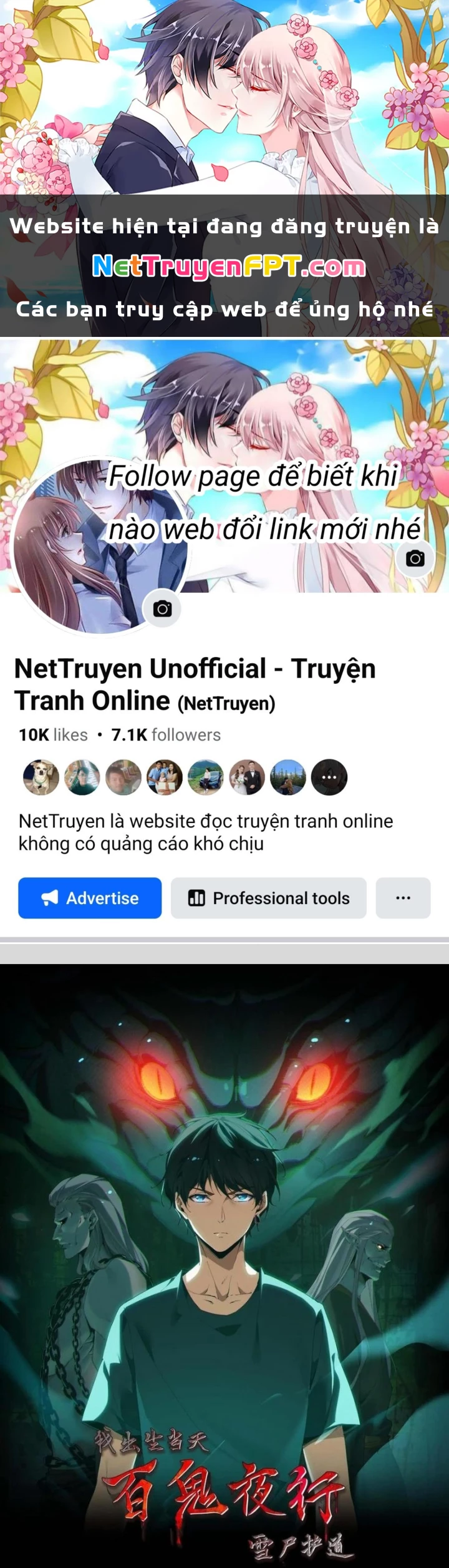 Ngày Tôi Sinh Ra, Bách Quỷ Dạ Hành, Tuyết Thi Hộ Đạo Chapter 649 - Trang 2