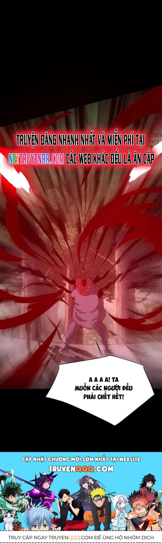 Ngày Tôi Sinh Ra, Bách Quỷ Dạ Hành, Tuyết Thi Hộ Đạo Chapter 650 - Trang 2