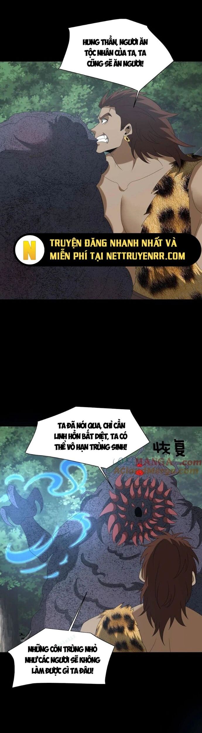 Ngày Tôi Sinh Ra, Bách Quỷ Dạ Hành, Tuyết Thi Hộ Đạo Chapter 651 - Trang 2