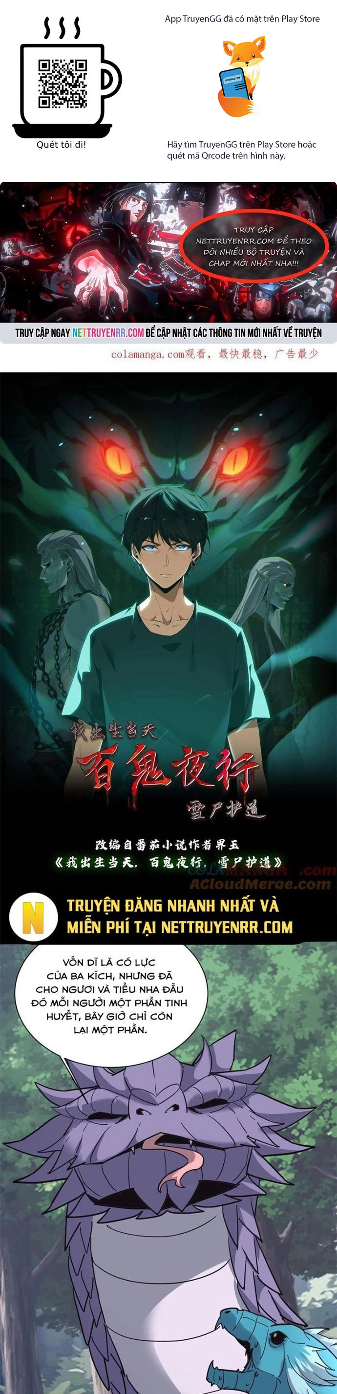 Ngày Tôi Sinh Ra, Bách Quỷ Dạ Hành, Tuyết Thi Hộ Đạo Chapter 654 - Trang 2