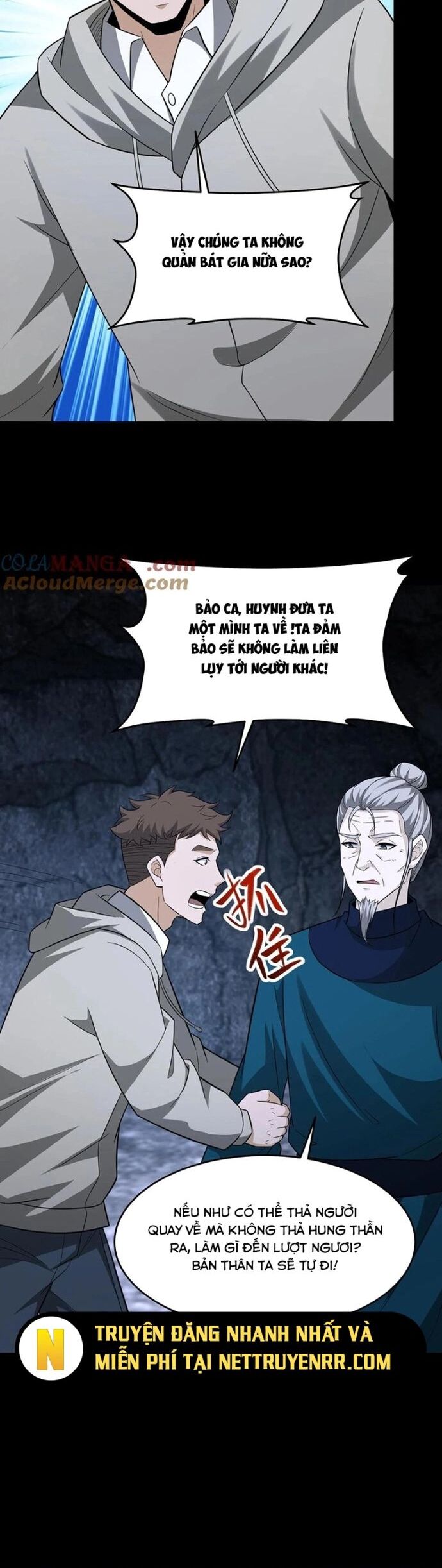 Ngày Tôi Sinh Ra, Bách Quỷ Dạ Hành, Tuyết Thi Hộ Đạo Chapter 655 - Trang 2
