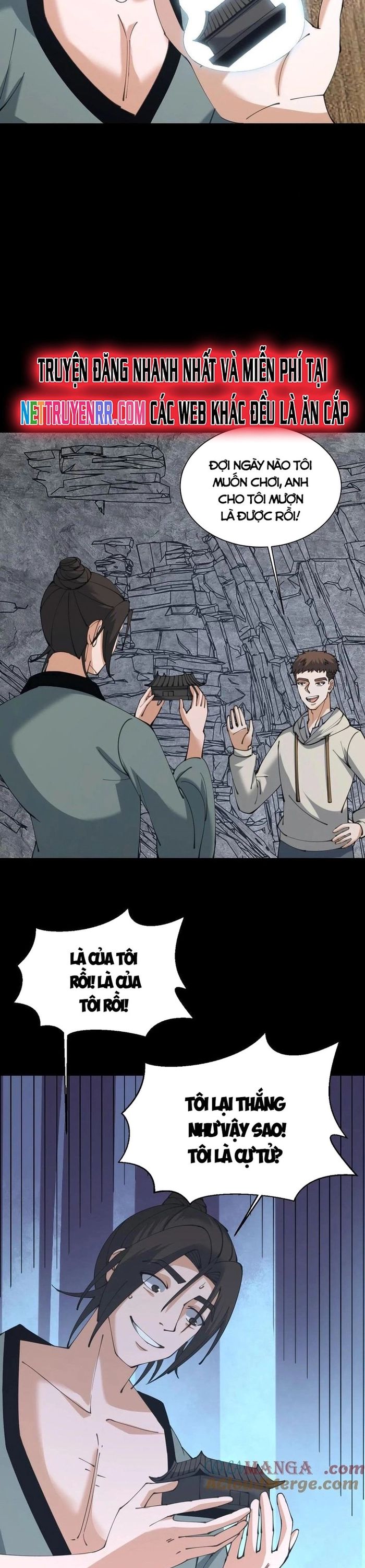 Ngày Tôi Sinh Ra, Bách Quỷ Dạ Hành, Tuyết Thi Hộ Đạo Chapter 659 - Trang 2