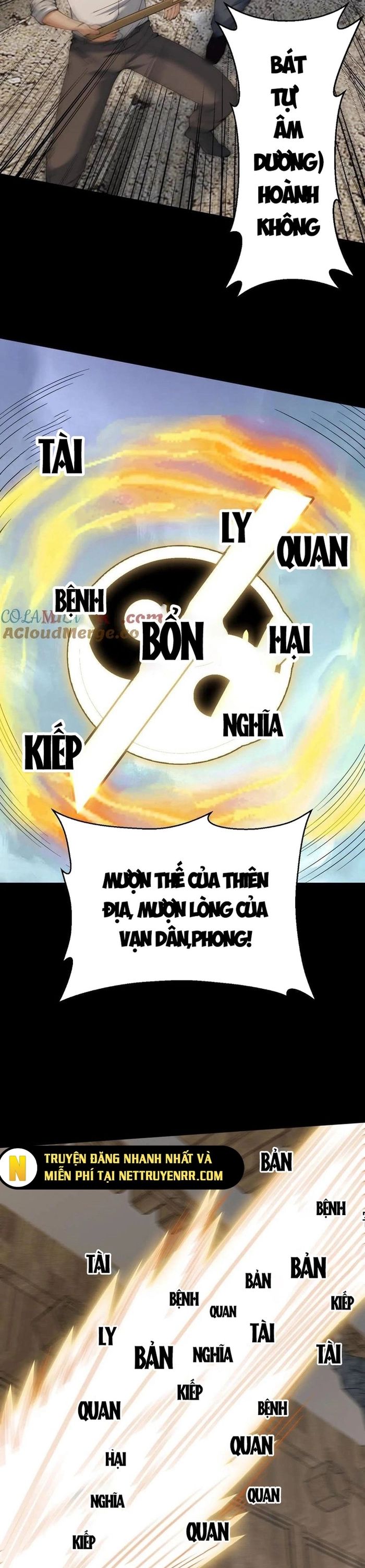 Ngày Tôi Sinh Ra, Bách Quỷ Dạ Hành, Tuyết Thi Hộ Đạo Chapter 659 - Trang 2