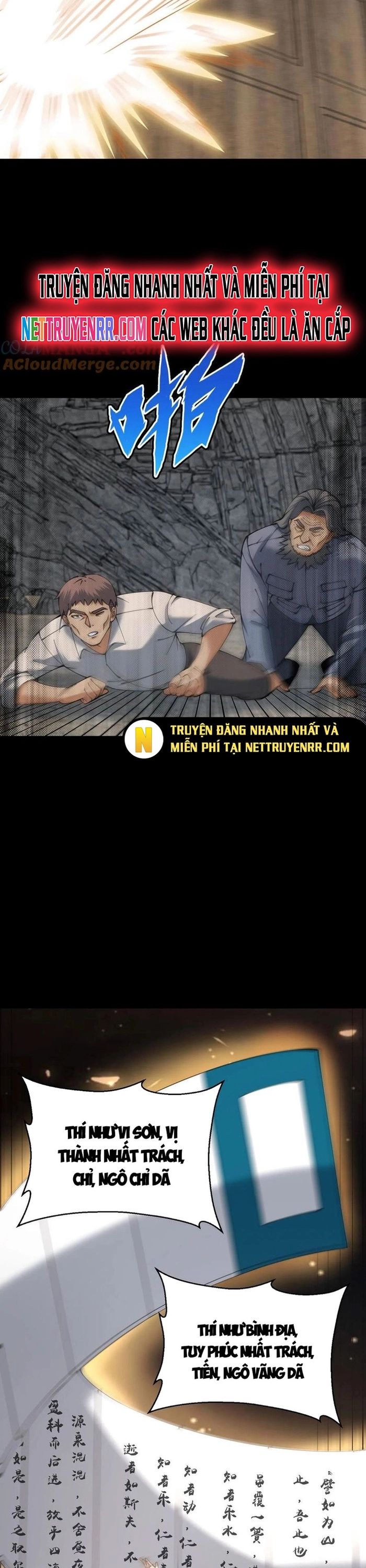 Ngày Tôi Sinh Ra, Bách Quỷ Dạ Hành, Tuyết Thi Hộ Đạo Chapter 659 - Trang 2