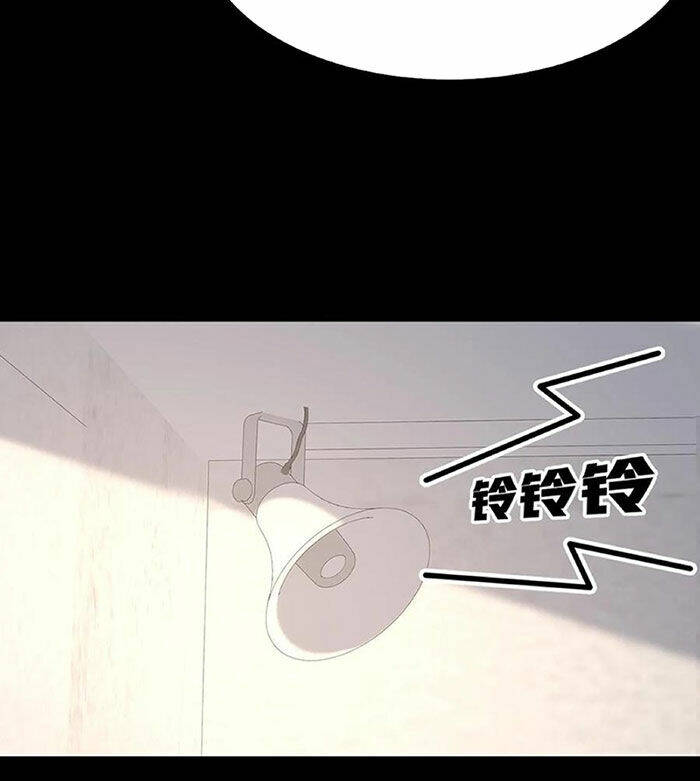 Ngày Tôi Sinh Ra, Bách Quỷ Dạ Hành, Tuyết Thi Hộ Đạo Chapter 66 - Trang 2