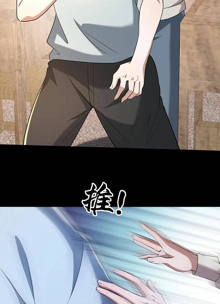 Ngày Tôi Sinh Ra, Bách Quỷ Dạ Hành, Tuyết Thi Hộ Đạo Chapter 66 - Trang 2