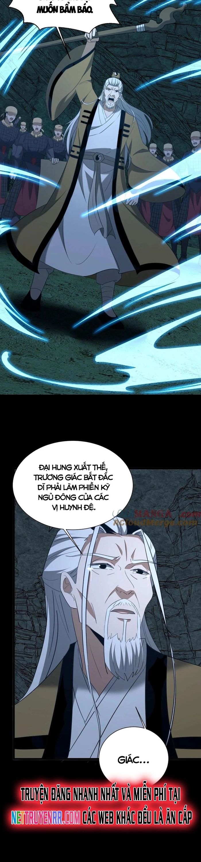 Ngày Tôi Sinh Ra, Bách Quỷ Dạ Hành, Tuyết Thi Hộ Đạo Chapter 660 - Trang 2