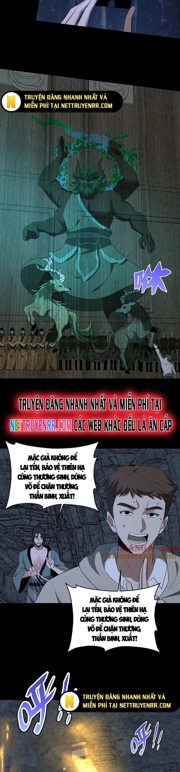 Ngày Tôi Sinh Ra, Bách Quỷ Dạ Hành, Tuyết Thi Hộ Đạo Chapter 660 - Trang 2