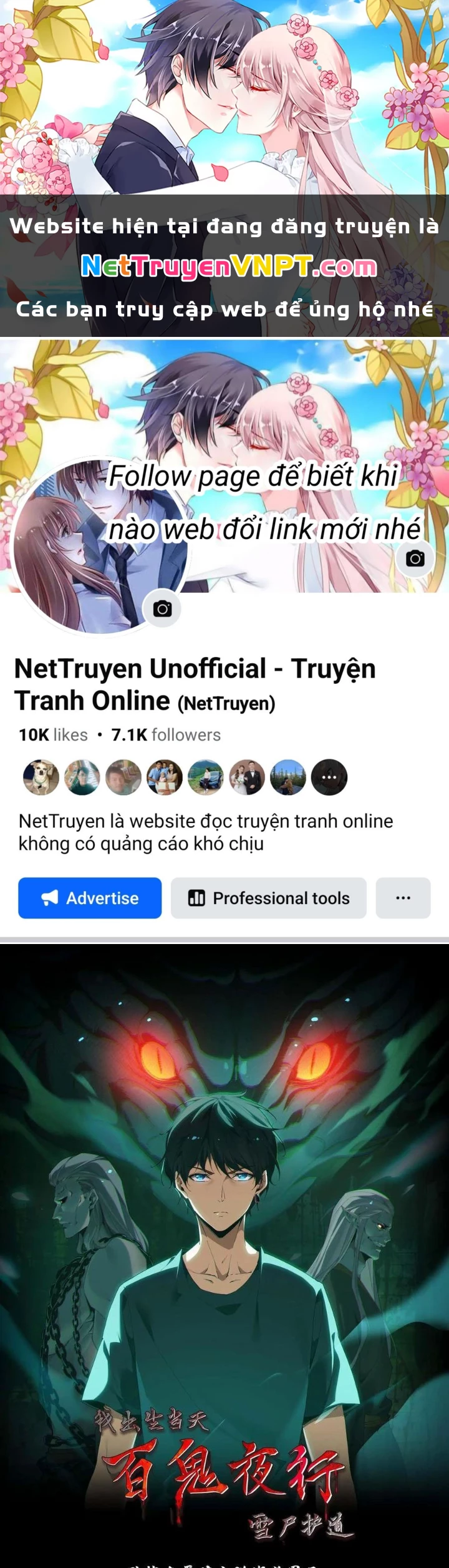 Ngày Tôi Sinh Ra, Bách Quỷ Dạ Hành, Tuyết Thi Hộ Đạo Chapter 667 - Trang 2