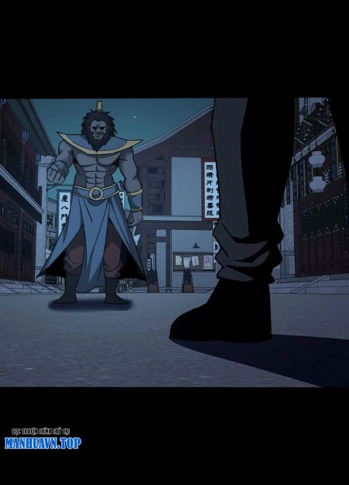 Ngày Tôi Sinh Ra, Bách Quỷ Dạ Hành, Tuyết Thi Hộ Đạo Chapter 667 - Trang 2