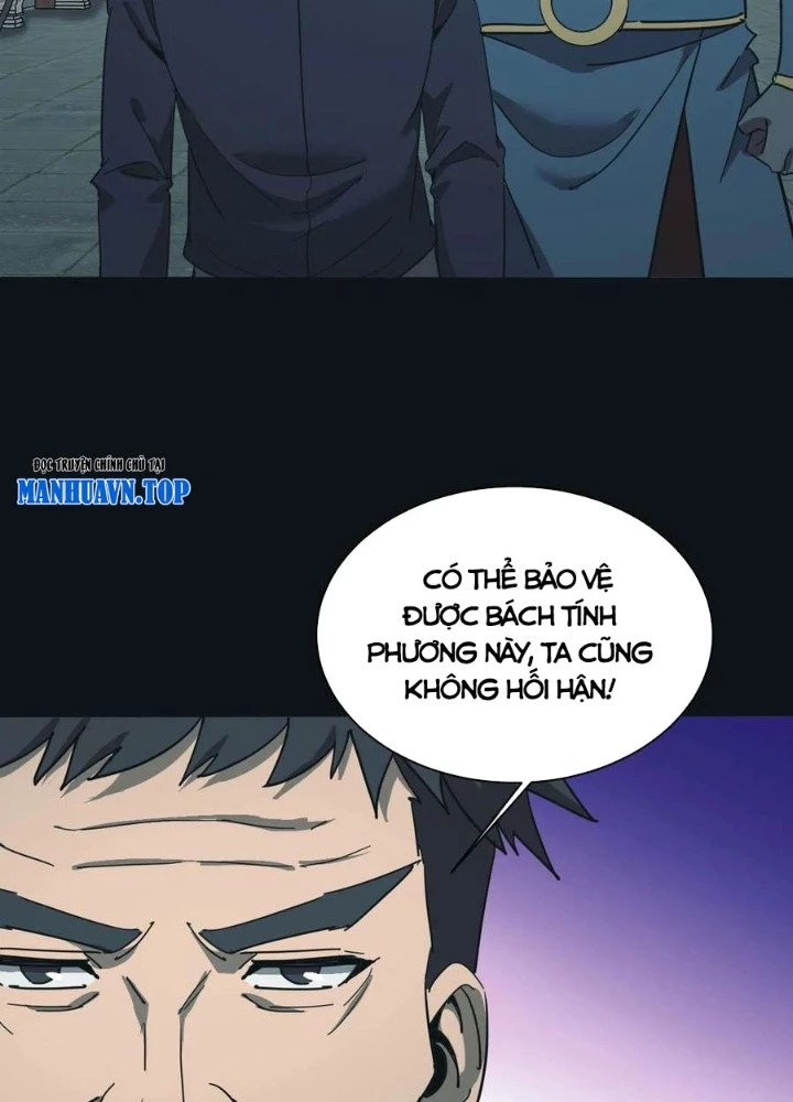 Ngày Tôi Sinh Ra, Bách Quỷ Dạ Hành, Tuyết Thi Hộ Đạo Chapter 668 - Trang 2