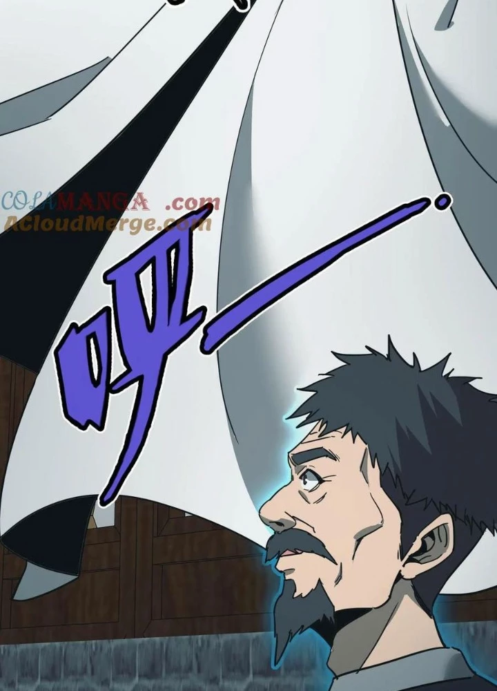 Ngày Tôi Sinh Ra, Bách Quỷ Dạ Hành, Tuyết Thi Hộ Đạo Chapter 668 - Trang 2