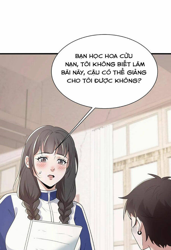 Ngày Tôi Sinh Ra, Bách Quỷ Dạ Hành, Tuyết Thi Hộ Đạo Chapter 67 - Trang 2