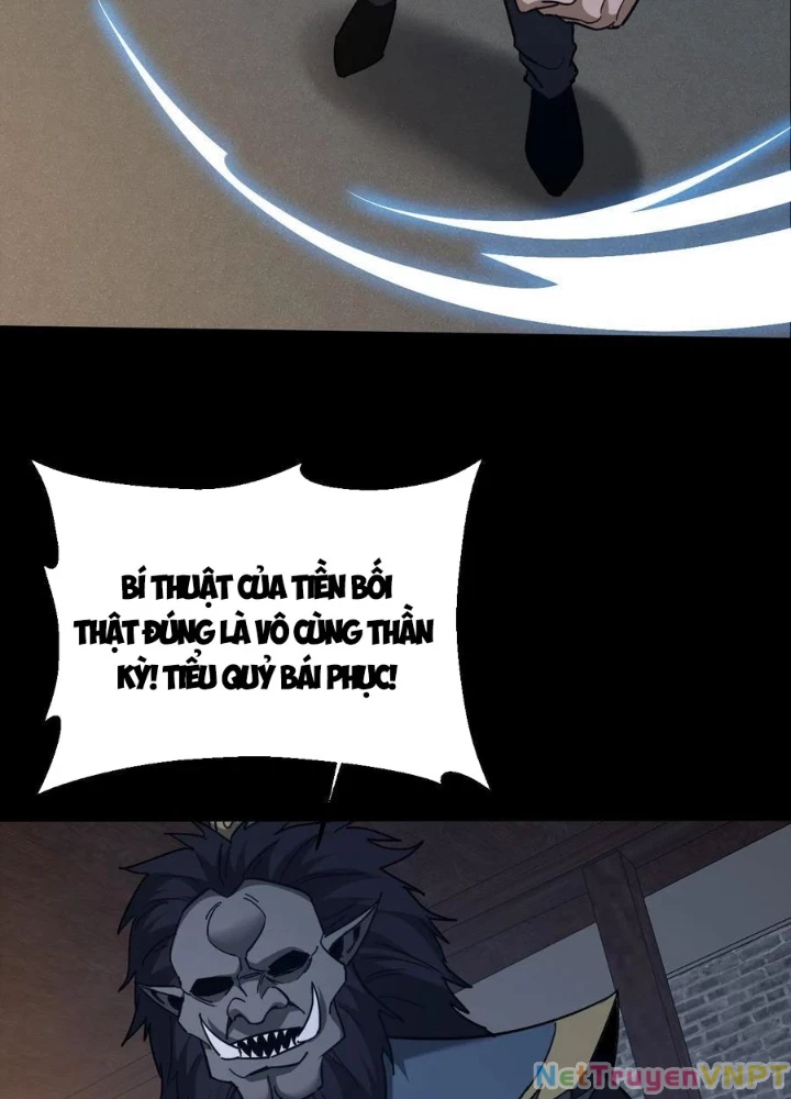 Ngày Tôi Sinh Ra, Bách Quỷ Dạ Hành, Tuyết Thi Hộ Đạo Chapter 670 - Trang 2