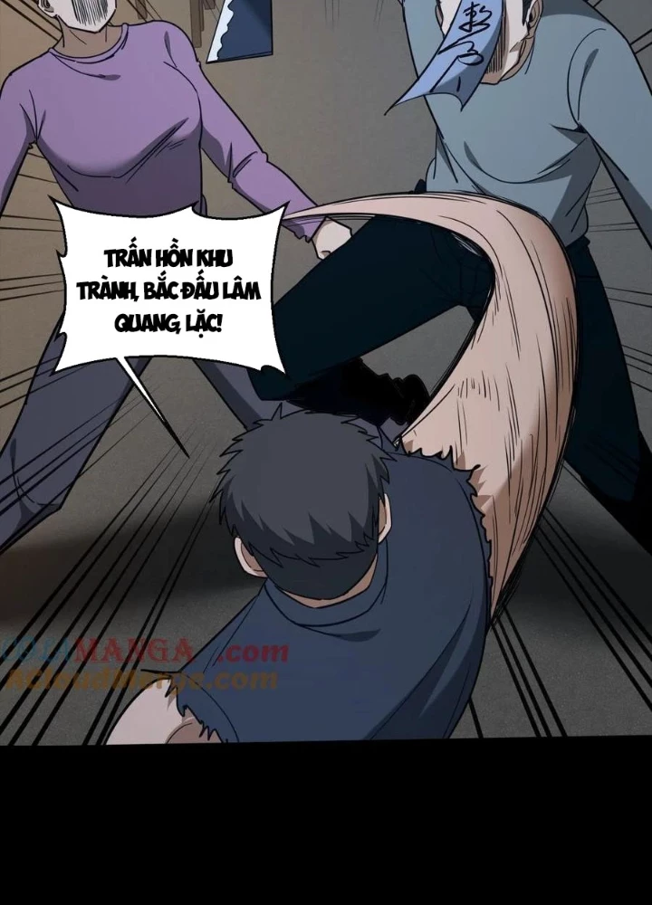 Ngày Tôi Sinh Ra, Bách Quỷ Dạ Hành, Tuyết Thi Hộ Đạo Chapter 670 - Trang 2