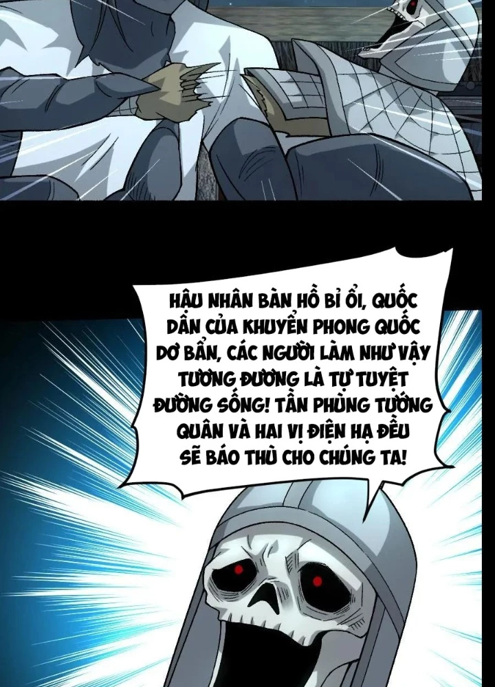 Ngày Tôi Sinh Ra, Bách Quỷ Dạ Hành, Tuyết Thi Hộ Đạo Chapter 672 - Trang 2