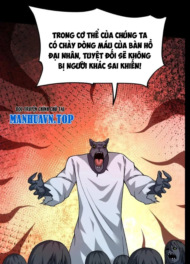 Ngày Tôi Sinh Ra, Bách Quỷ Dạ Hành, Tuyết Thi Hộ Đạo Chapter 672 - Trang 2