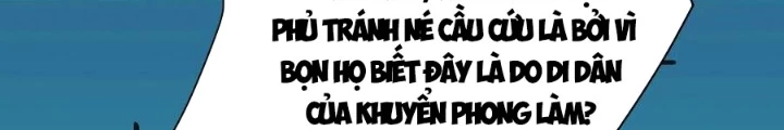 Ngày Tôi Sinh Ra, Bách Quỷ Dạ Hành, Tuyết Thi Hộ Đạo Chapter 673 - Trang 2