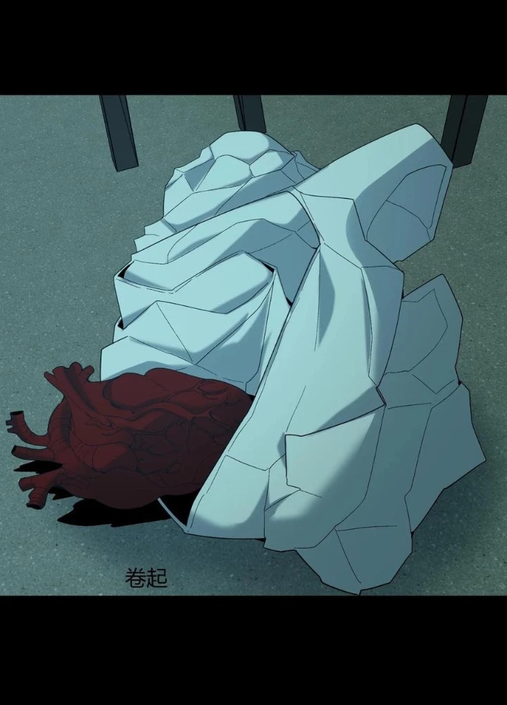 Ngày Tôi Sinh Ra, Bách Quỷ Dạ Hành, Tuyết Thi Hộ Đạo Chapter 674 - Trang 2