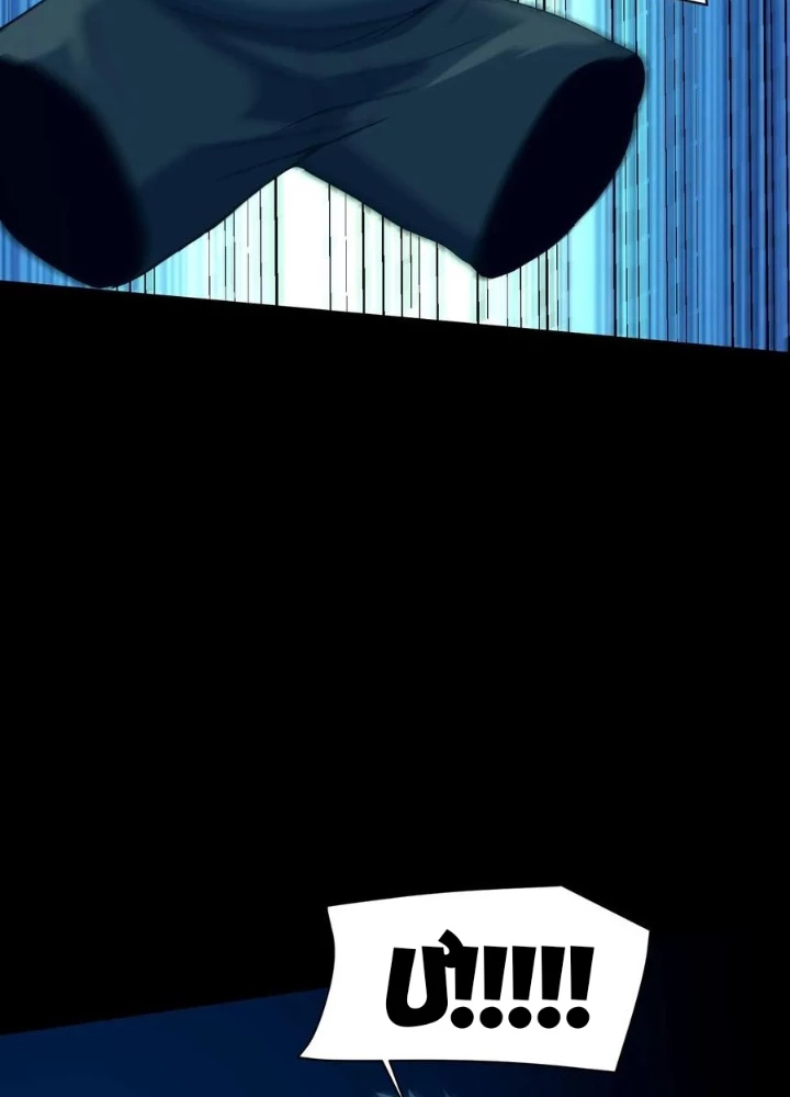 Ngày Tôi Sinh Ra, Bách Quỷ Dạ Hành, Tuyết Thi Hộ Đạo Chapter 674 - Trang 2