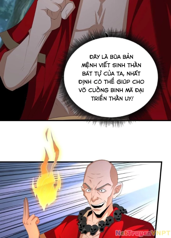 Ngày Tôi Sinh Ra, Bách Quỷ Dạ Hành, Tuyết Thi Hộ Đạo Chapter 677 - Trang 2