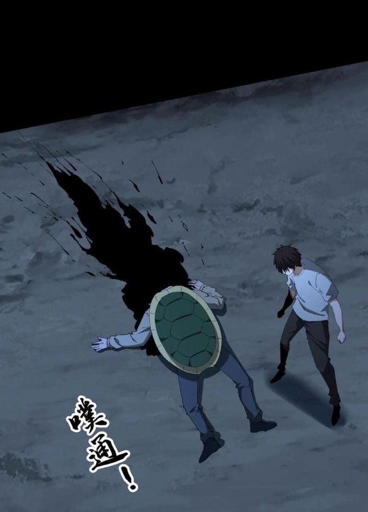 Ngày Tôi Sinh Ra, Bách Quỷ Dạ Hành, Tuyết Thi Hộ Đạo Chapter 678 - Trang 2