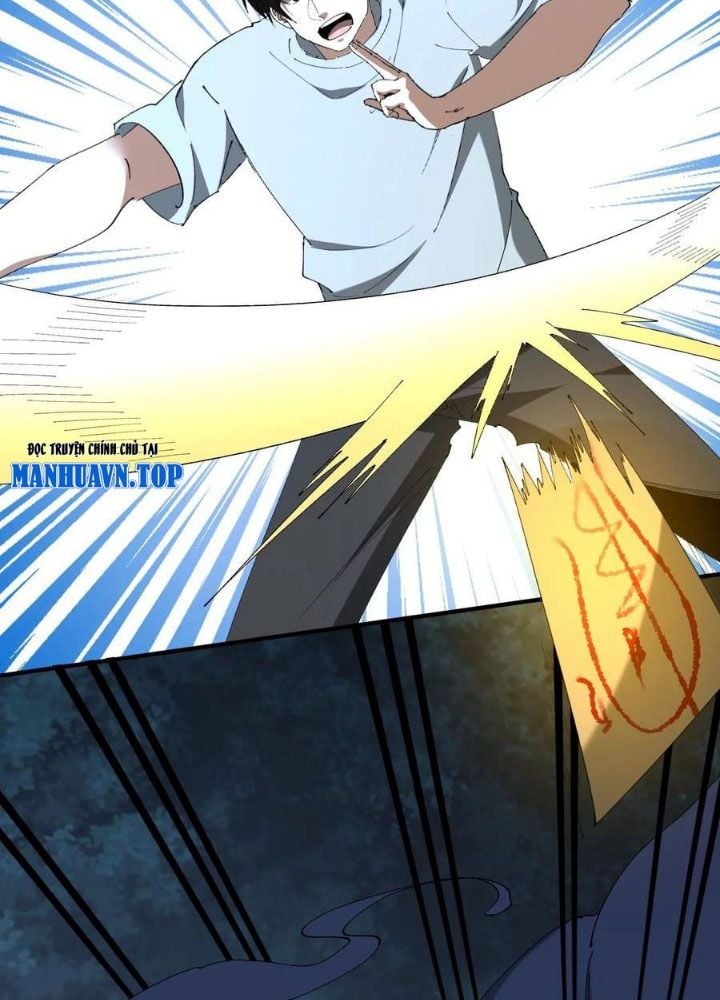 Ngày Tôi Sinh Ra, Bách Quỷ Dạ Hành, Tuyết Thi Hộ Đạo Chapter 678 - Trang 2