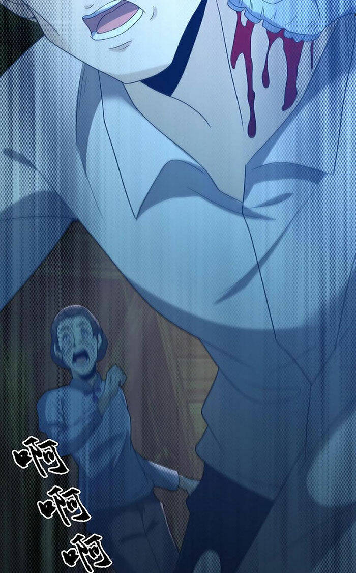 Ngày Tôi Sinh Ra, Bách Quỷ Dạ Hành, Tuyết Thi Hộ Đạo Chapter 68 - Trang 2