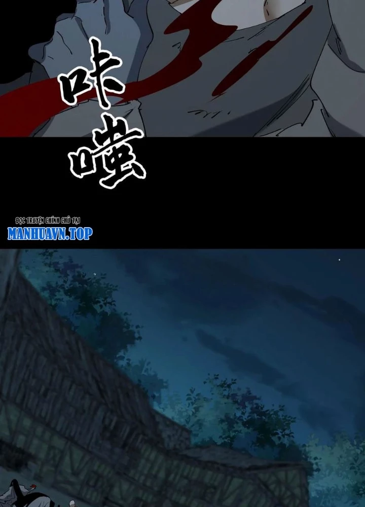 Ngày Tôi Sinh Ra, Bách Quỷ Dạ Hành, Tuyết Thi Hộ Đạo Chapter 681 - Trang 2