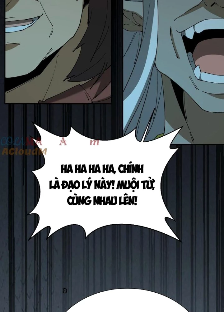 Ngày Tôi Sinh Ra, Bách Quỷ Dạ Hành, Tuyết Thi Hộ Đạo Chapter 681 - Trang 2