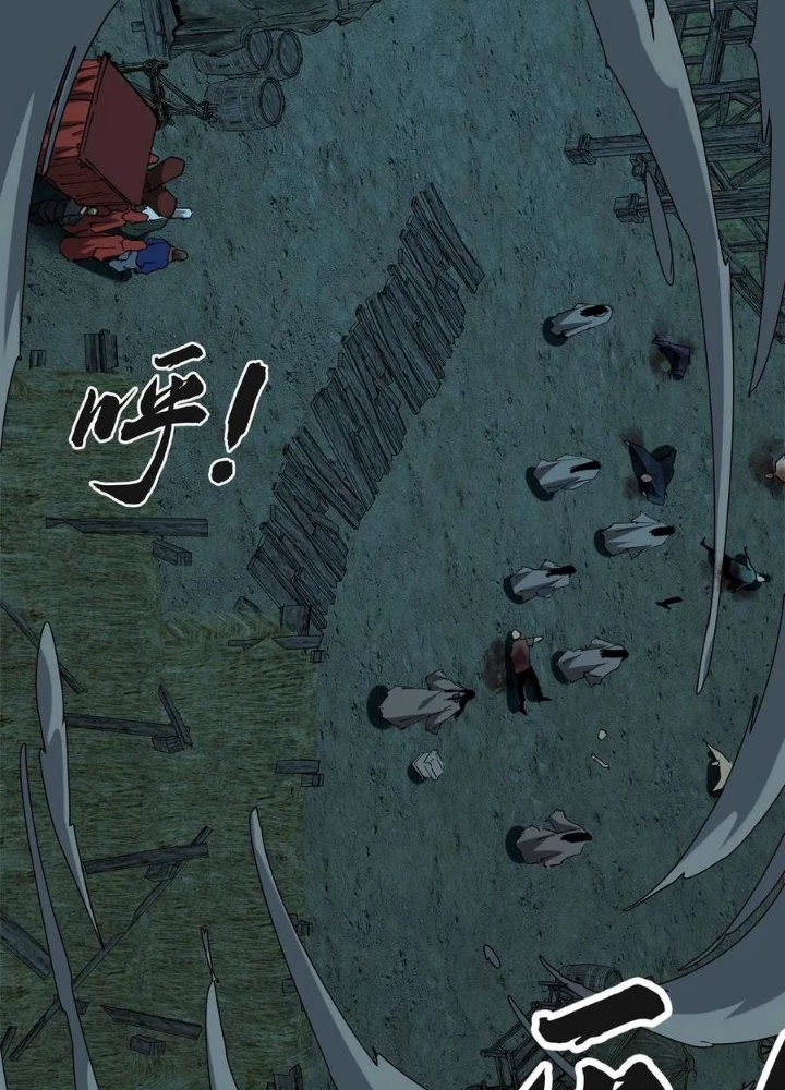 Ngày Tôi Sinh Ra, Bách Quỷ Dạ Hành, Tuyết Thi Hộ Đạo Chapter 681 - Trang 2