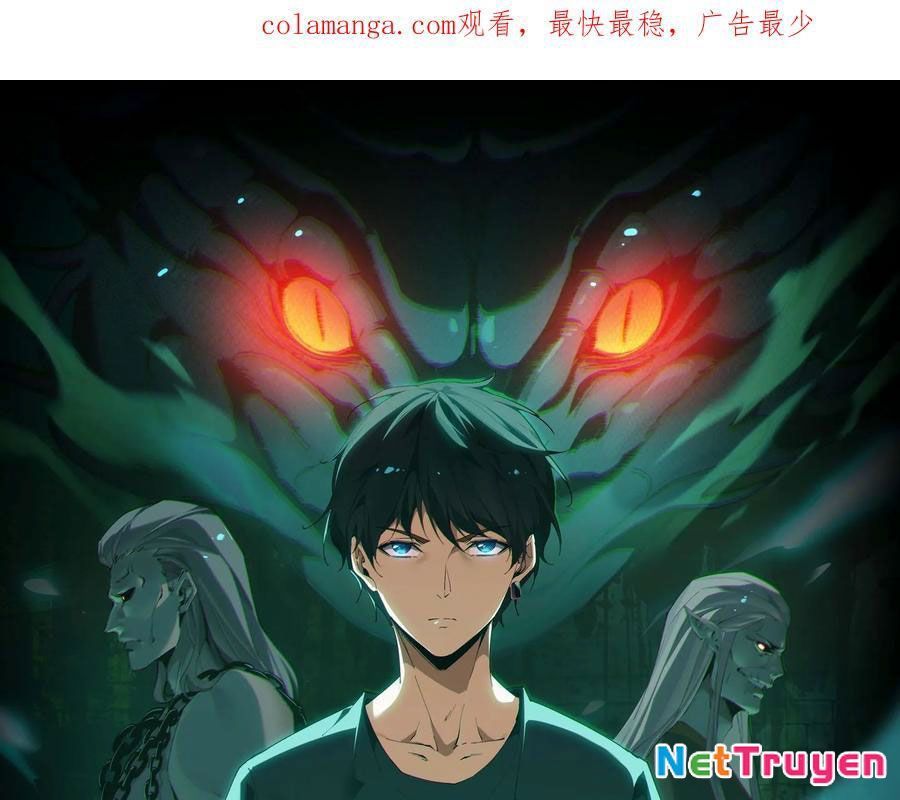 Ngày Tôi Sinh Ra, Bách Quỷ Dạ Hành, Tuyết Thi Hộ Đạo Chapter 684 - Trang 2