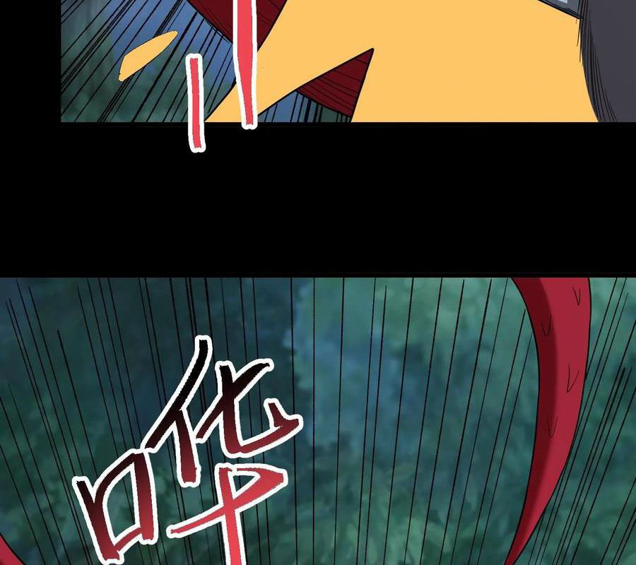 Ngày Tôi Sinh Ra, Bách Quỷ Dạ Hành, Tuyết Thi Hộ Đạo Chapter 684 - Trang 2